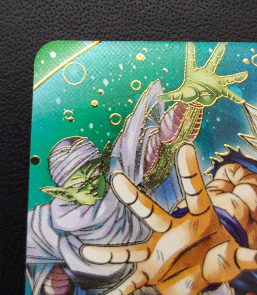 ドラゴンボールスーパーダイバーズ 孫悟空 SDV7-003 パラレル｜Yahoo