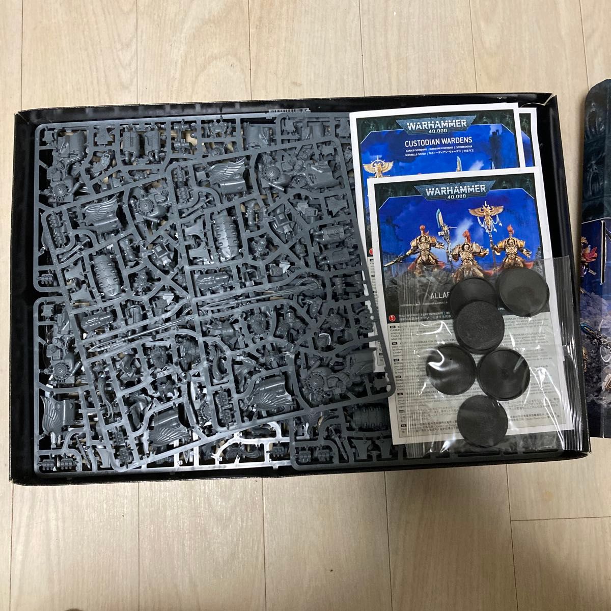 ウォーハンマー40 000 アデプトゥス・クストーデス バトルフォース