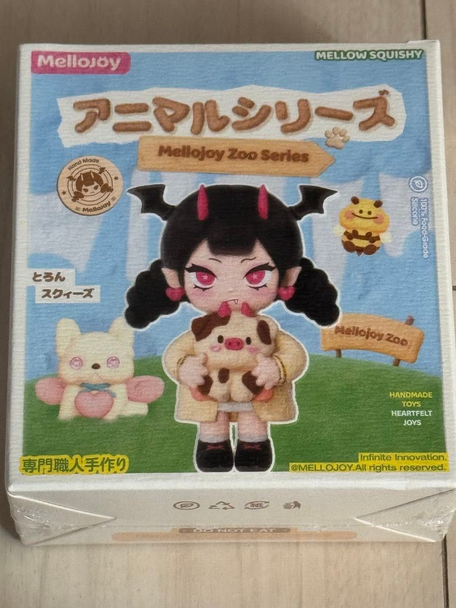 メロジョイ Mellojoy スクイーズ アニマル 新品未開封｜Yahoo!フリマ