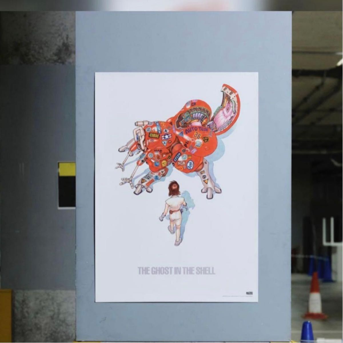 大友克洋 攻殻機動隊 トリビュートイラスト ポスター AKIRA B2ポスター