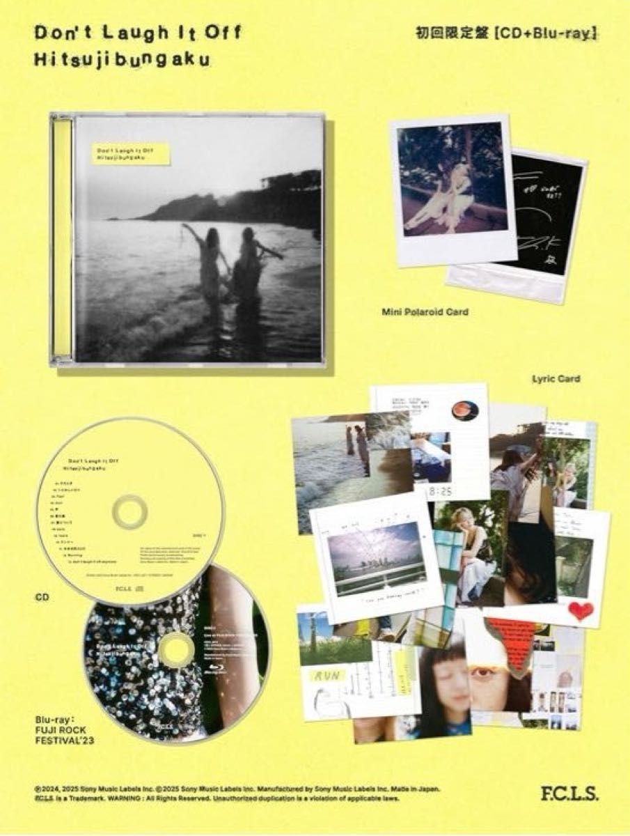 羊文学 初回生産限定盤 CD+Blu-ray / Don't Laugh It Off｜Yahoo