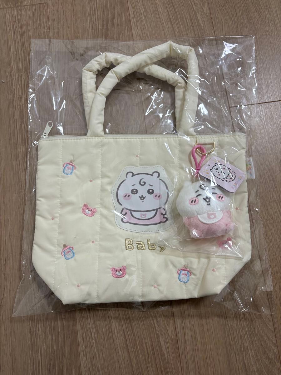 ちいかわベビー Chiikawa Babyキルティングトートバッグ ＆ マスコット