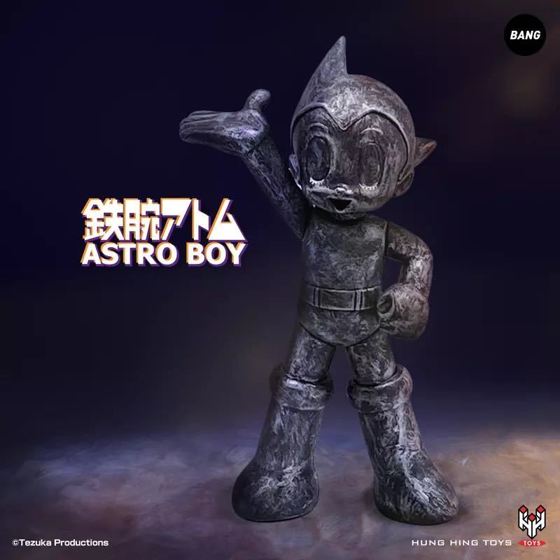 Yahoo!オークション - 『鉄腕アトム』手塚治虫 90周年記念商品 アトム