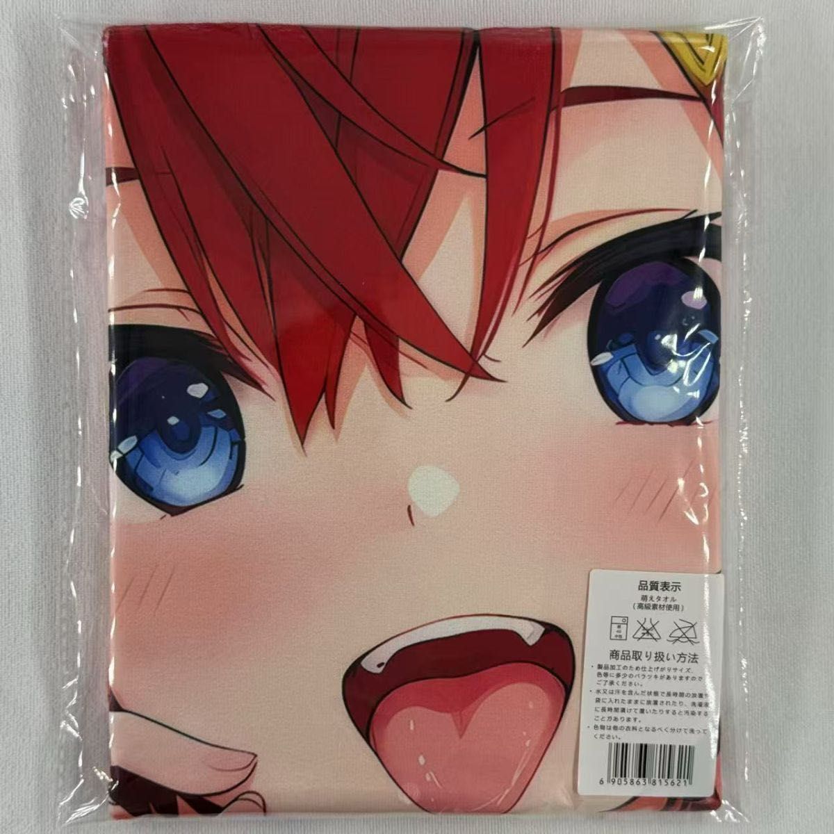 にじさんじ アンジュ・カトリーナ 大判バスタオル タペストリー 萌え