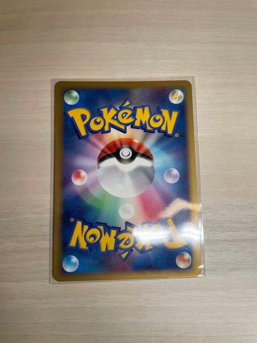 フーディン スター きせきの結晶 1st｜Yahoo!フリマ（旧PayPayフリマ）