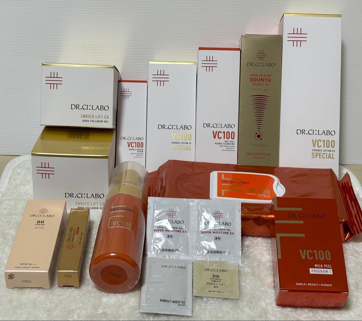 44%OFF DR CI Laboドクターシーラボ 金のゲル×VCスペシャル2個入り福袋