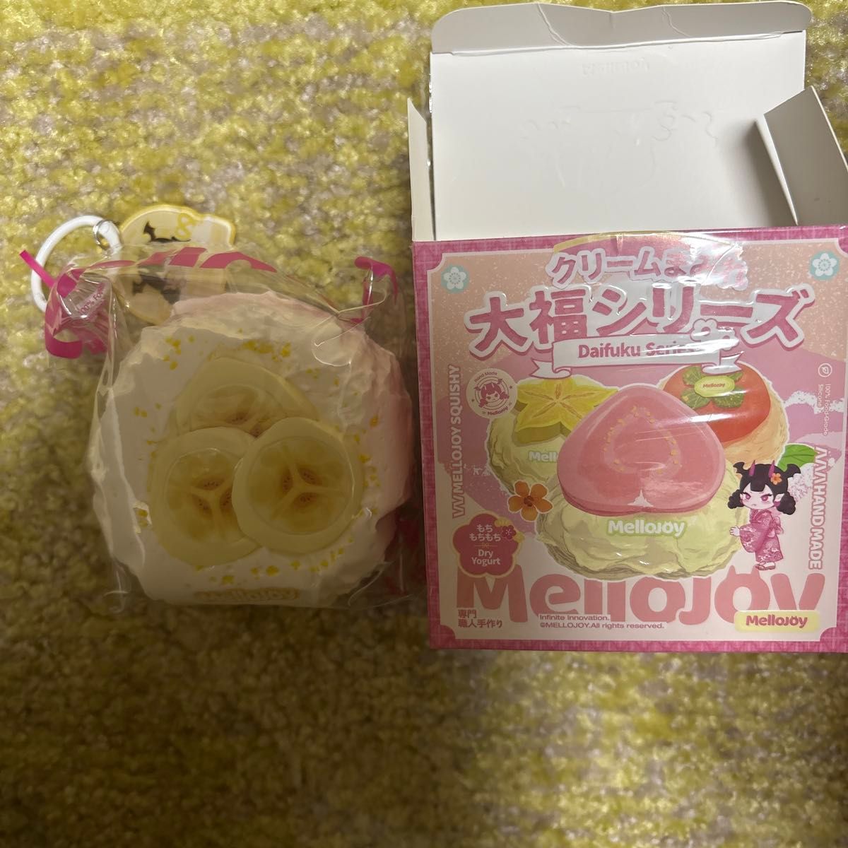 mellojoy 大福シリーズ バナナ メロジョイ スクイーズ｜Yahoo!フリマ