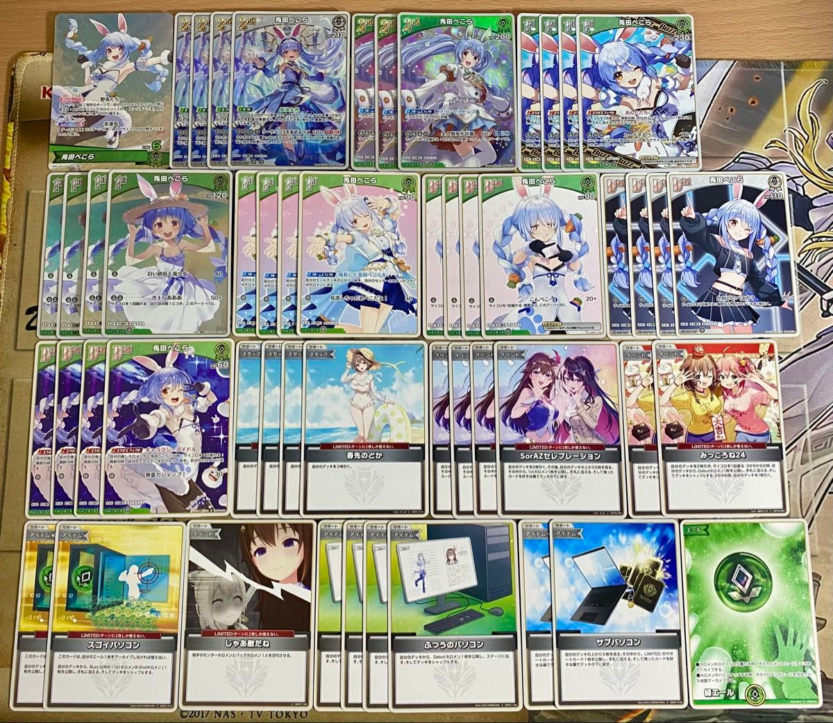 兎田ぺこら デッキ 大会優勝構築済みデッキ ホロライブカードゲーム