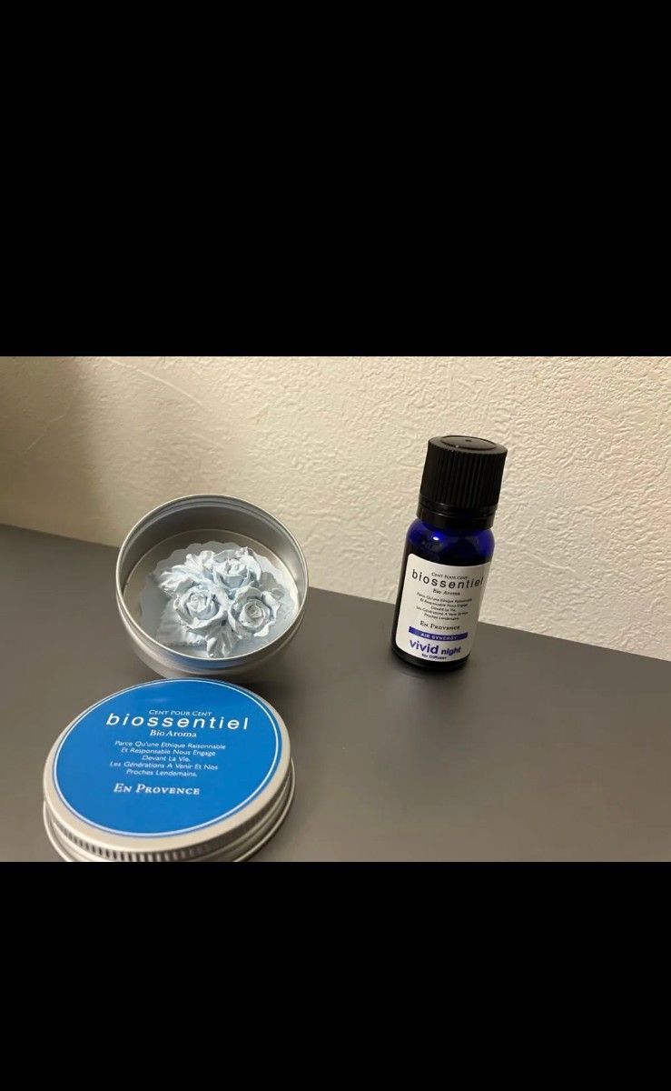 vivid night (ヴィヴィッドナイト) ディフューザーオイル アロマオイル