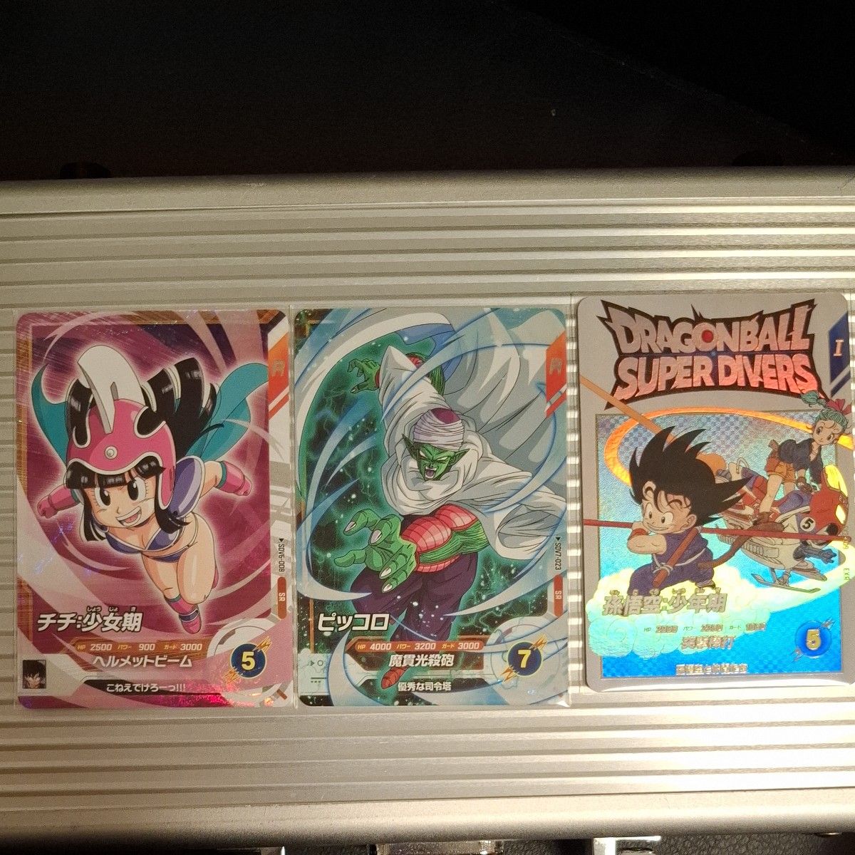 ドラゴンボールスーパーダイバーズ EX2-009 SDV7-023 SDV76-008