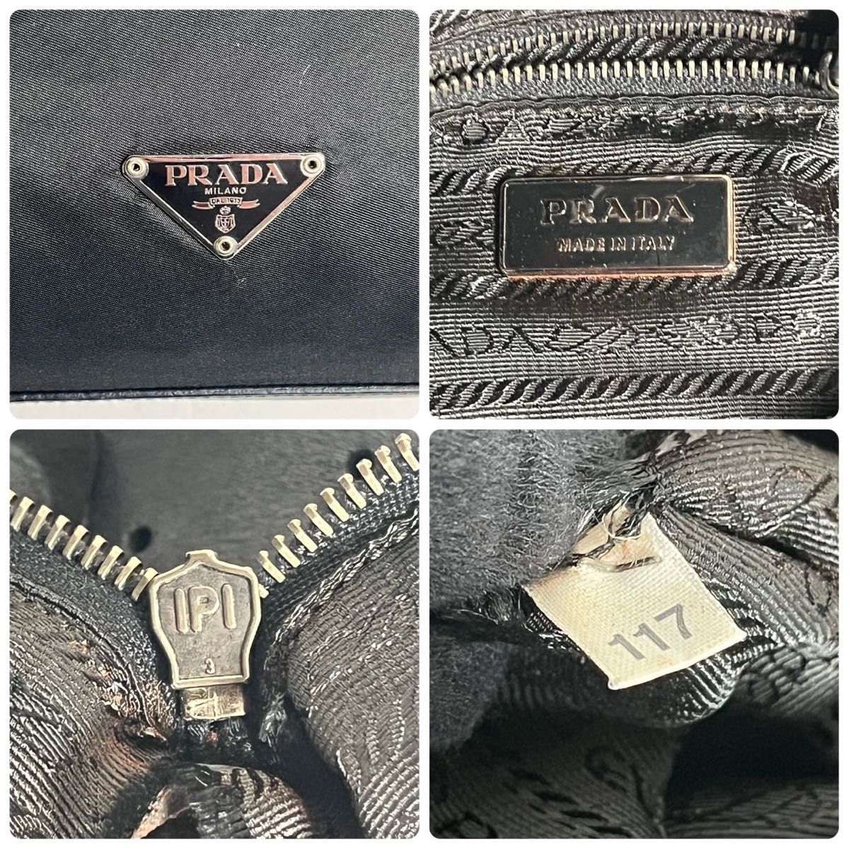 超希少】PRADA プラダ ワンショルダーバッグ アクセサリーポーチ