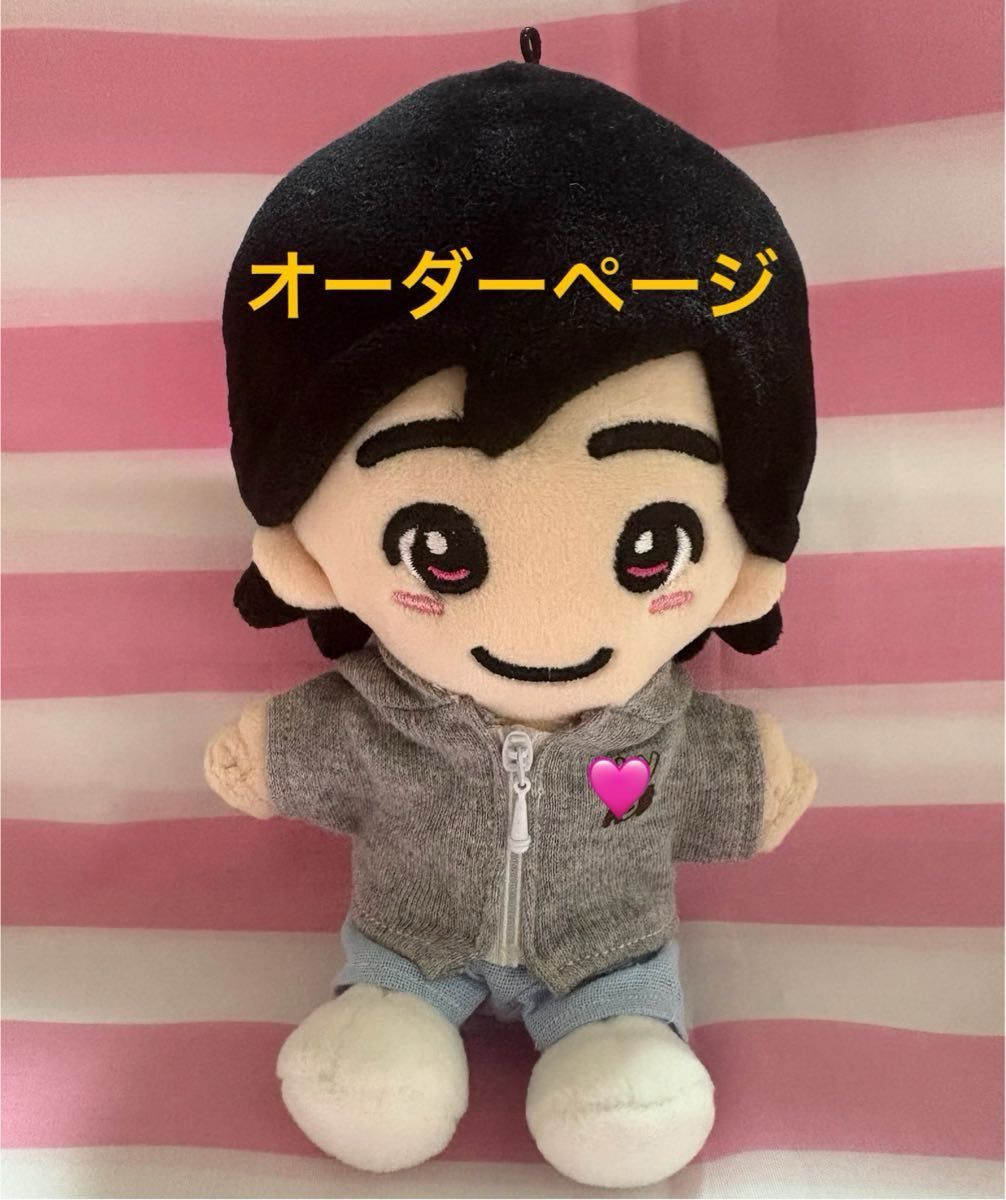 オーダーページ ハンドメイド なにわ男子 パーカー VOYAGE ぬい ちび