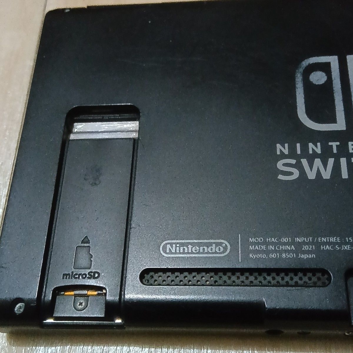 Nintendo switch 2021年製スイッチ 本体のみ｜Yahoo!フリマ（旧PayPay