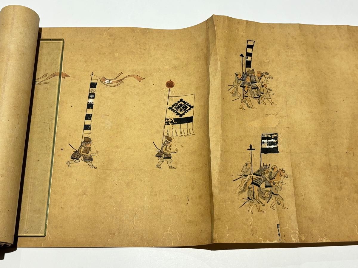 多々良氏（大石氏）軍陣図」多々良弘道写 安永七年写 1巻|周防国 播磨