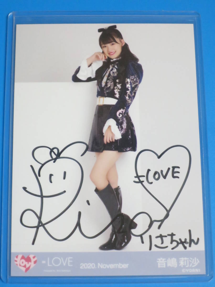 Yahoo!オークション - 音嶋莉沙 直筆サイン入り 生写真 ブロマイド 3周