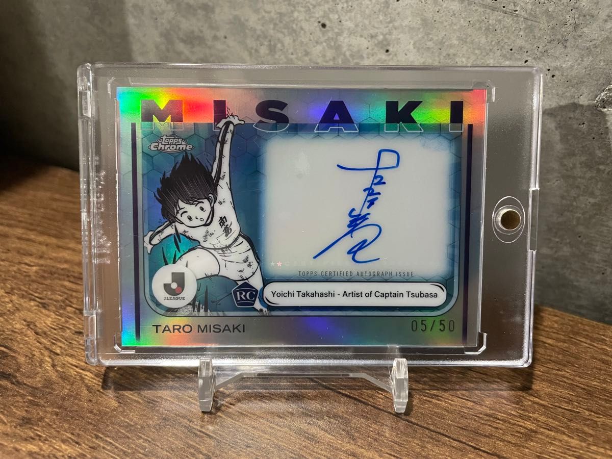 2025 Topps Jリーグ キャプテン翼 RC 岬太郎 直筆サインカード 高橋