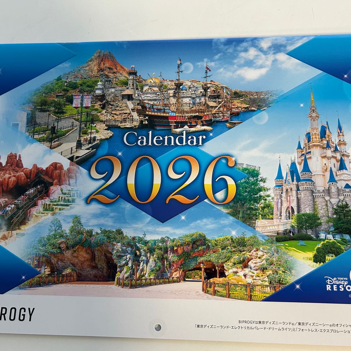 2026年 東京ディズニーリゾート カレンダー BIPROGY 非売品｜Yahoo