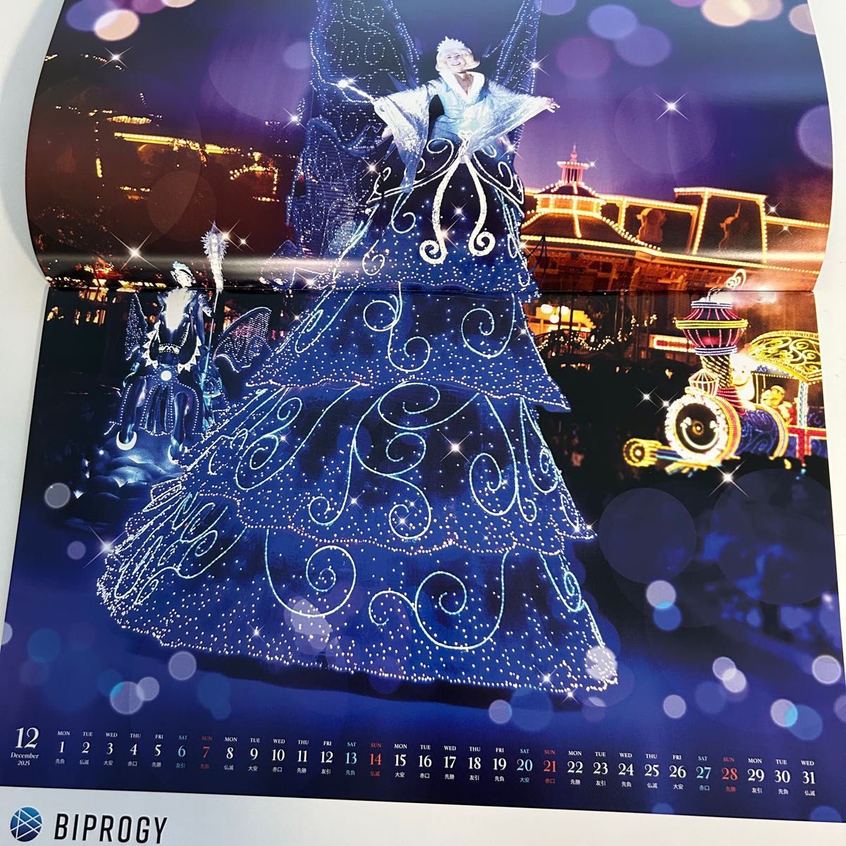 2026年 東京ディズニーリゾート カレンダー BIPROGY 非売品｜Yahoo