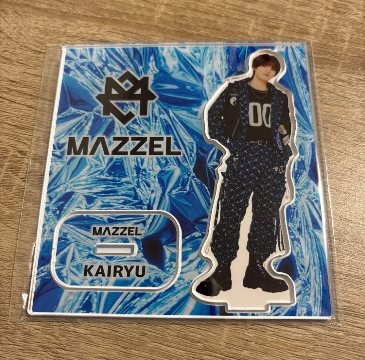 MAZZEL カイリュウ KAIRYU アクリルスタンド アクスタ｜Yahoo!フリマ