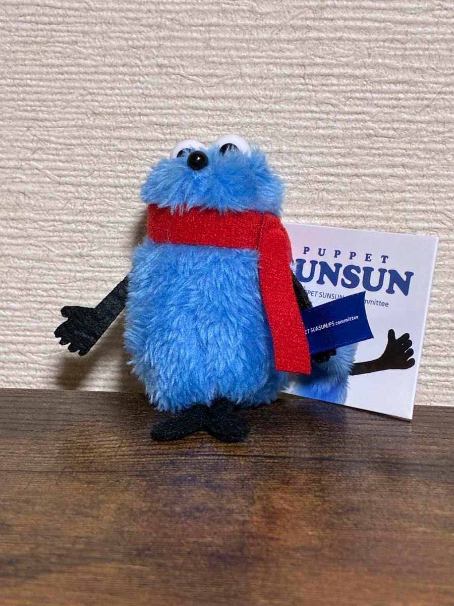 本日限り価格 【マフラー(赤)】パペットスンスン ぬいぐるみマスコット