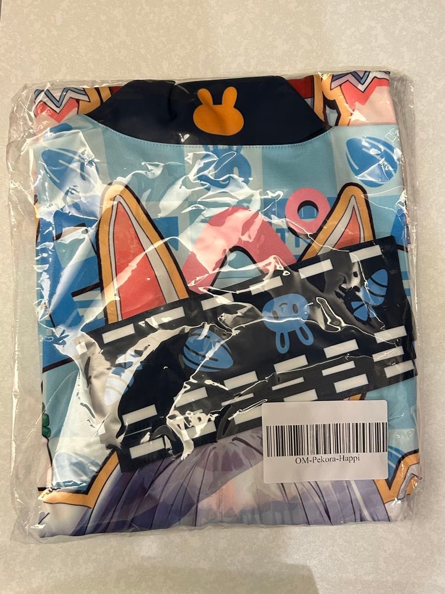 ホロライブ 兎田ぺこら 3期生 法被｜Yahoo!フリマ（旧PayPayフリマ）