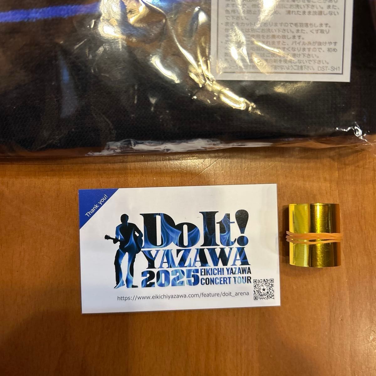札幌公演SS席限定矢沢永吉Do It!2025 タオル トラバス金テープ 未開封