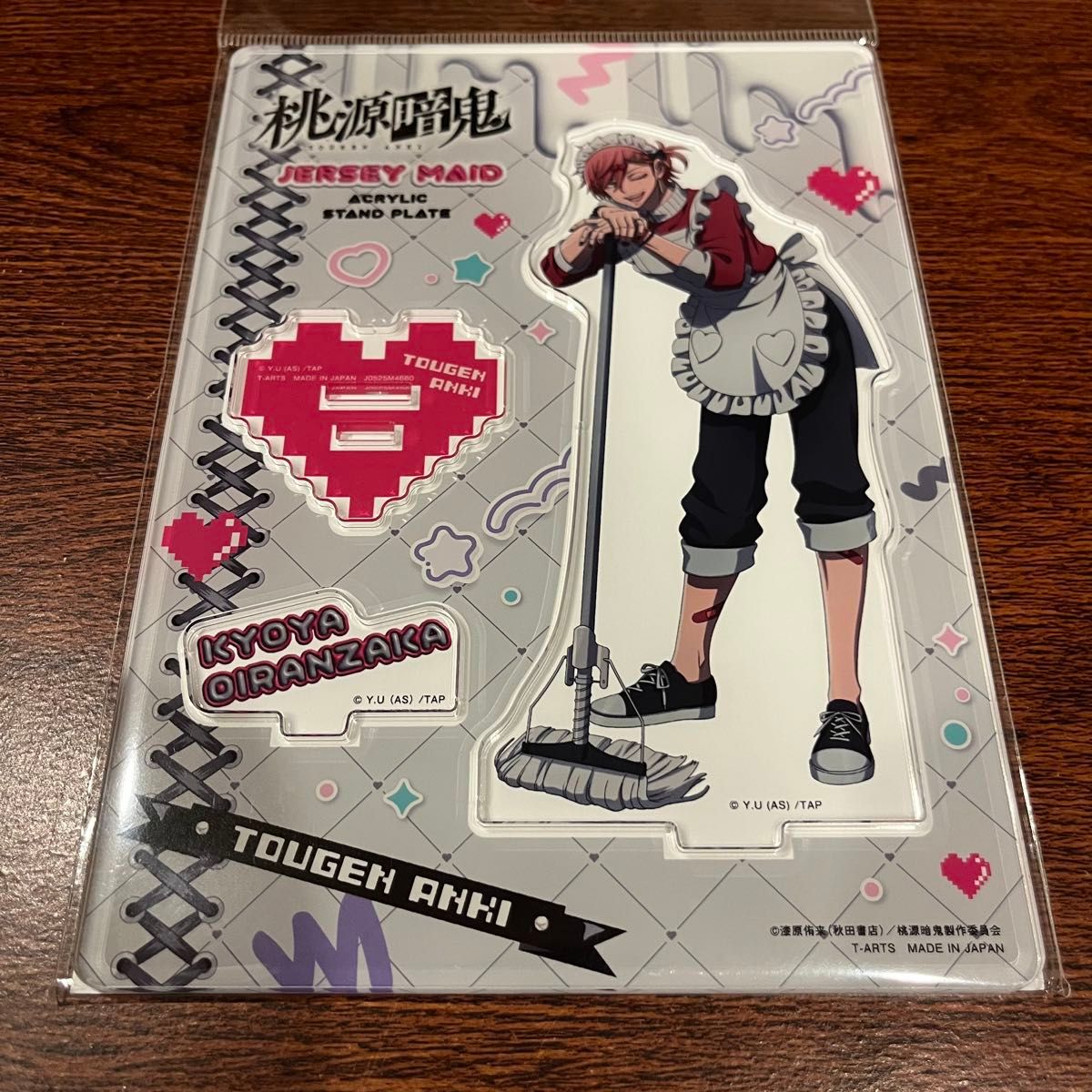 桃源暗鬼 花魁坂 京夜 ジャージメイド アクリルスタンド｜Yahoo!フリマ