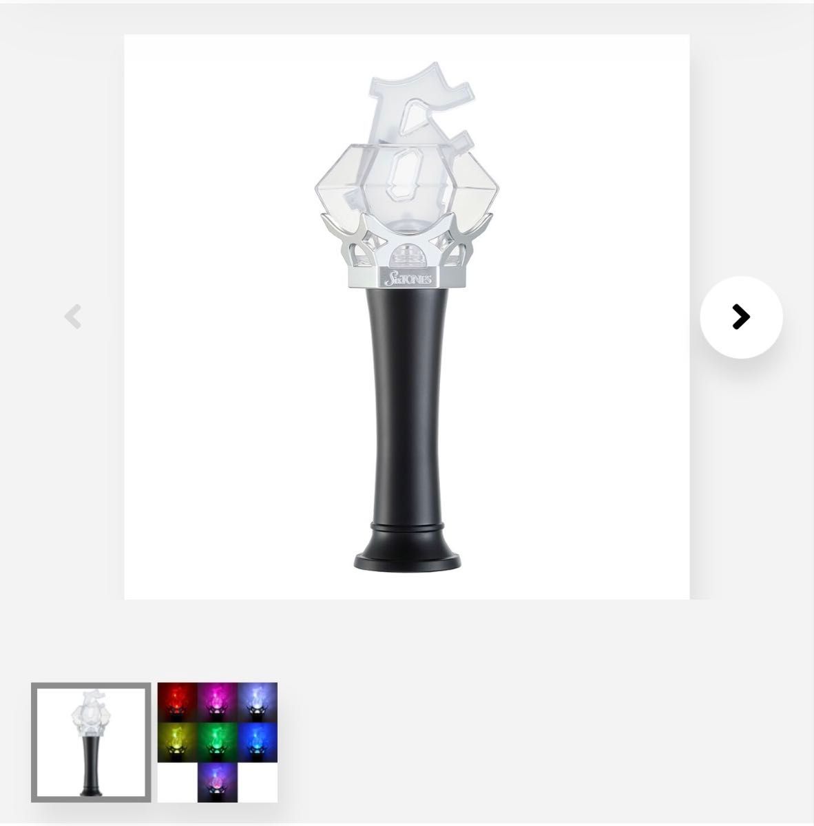 SixTONESペンライトMILESixTONES アリーナツアー 新品未開封｜Yahoo