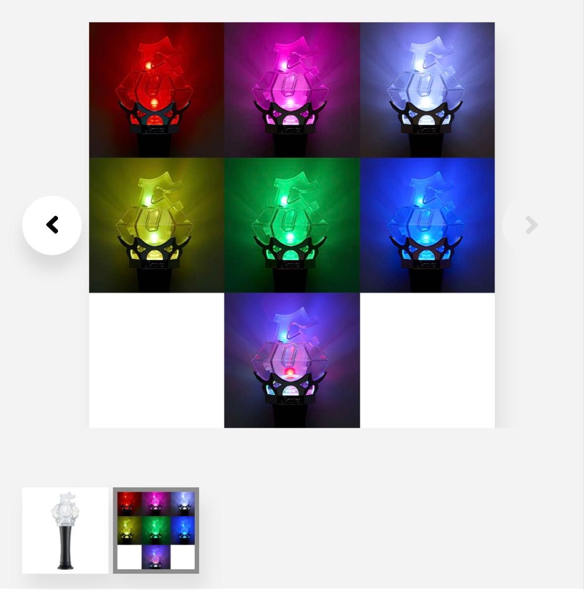 SixTONESペンライトMILESixTONES アリーナツアー 新品未開封｜Yahoo