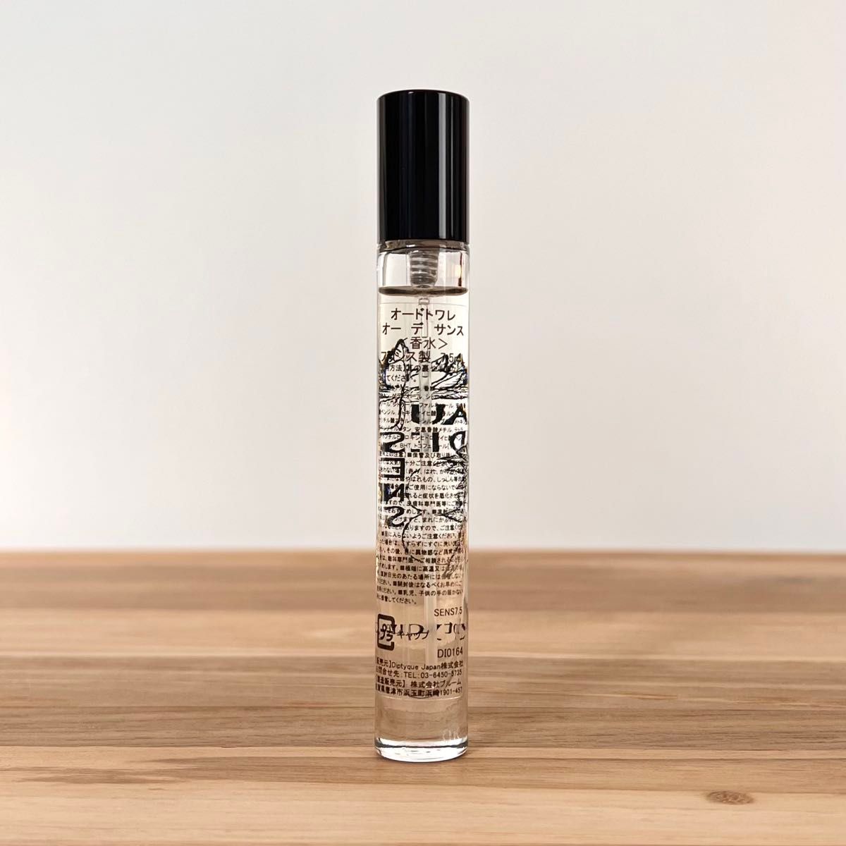 diptyque(ディプティック) Diptyque オードトワレ オーデサンス 7.5ml