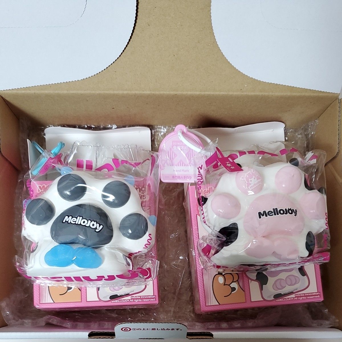 Mellojoy スクイーズ 猫爪 癒しの猫爪 ミルク爪 スノー 2個セット