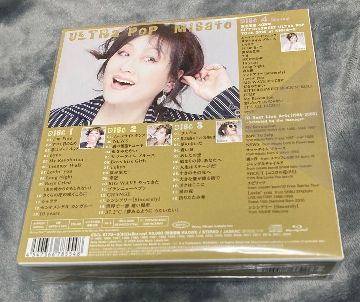 新品・未開封 渡辺美里 ULTRA POP 初回生産限定盤 3CD+Blu-ray BOX仕様