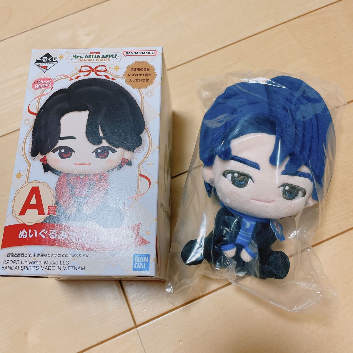 ミセス Mrs GREEN APPLE A賞 一番くじ ぬいぐるみマスコット 若井 若井