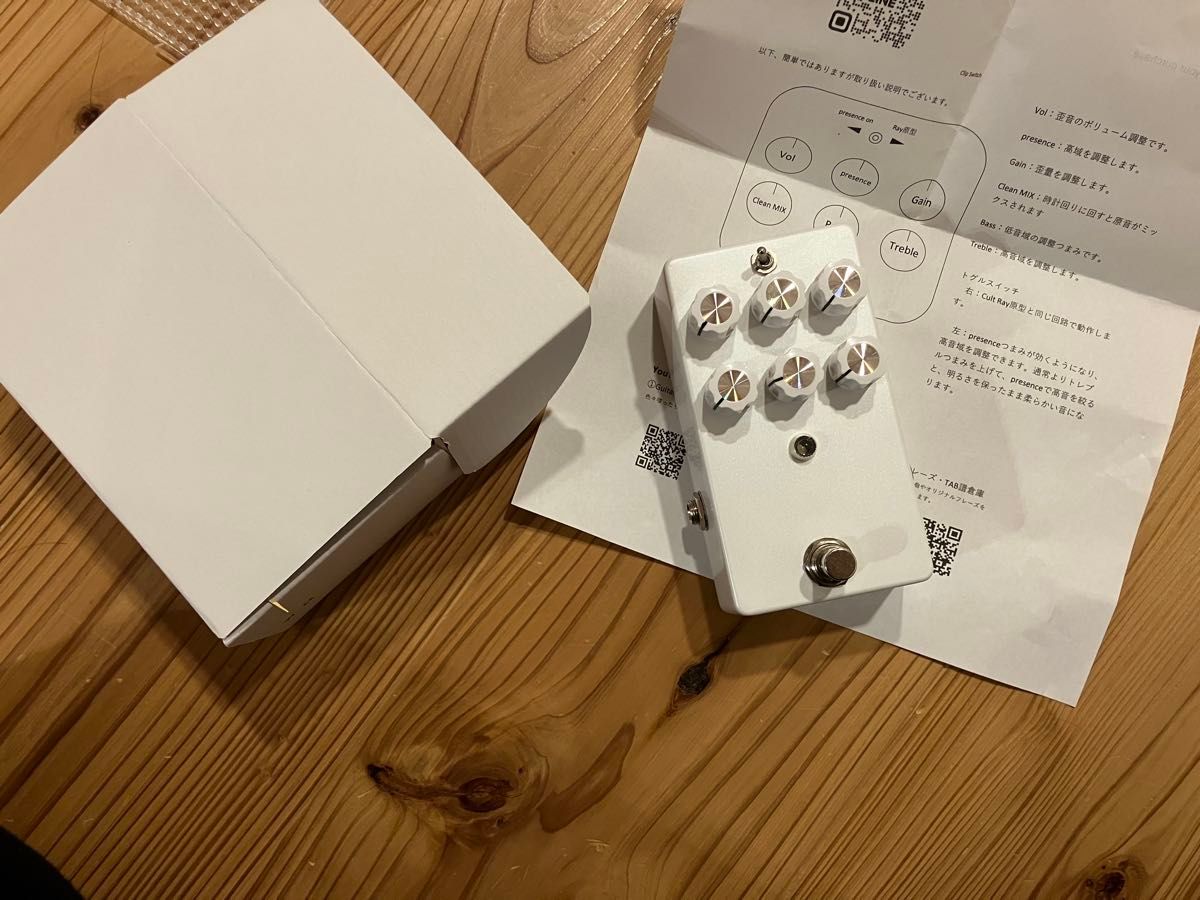 ギター 's effects Zero Cult Ray clone ギター 's effects Zero Cult