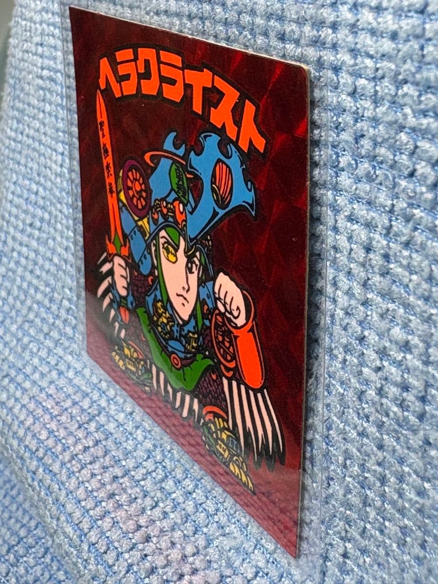 旧ビックリマン ヘラクライスト 赤 プリズム 正規品 当時物 チョコ版