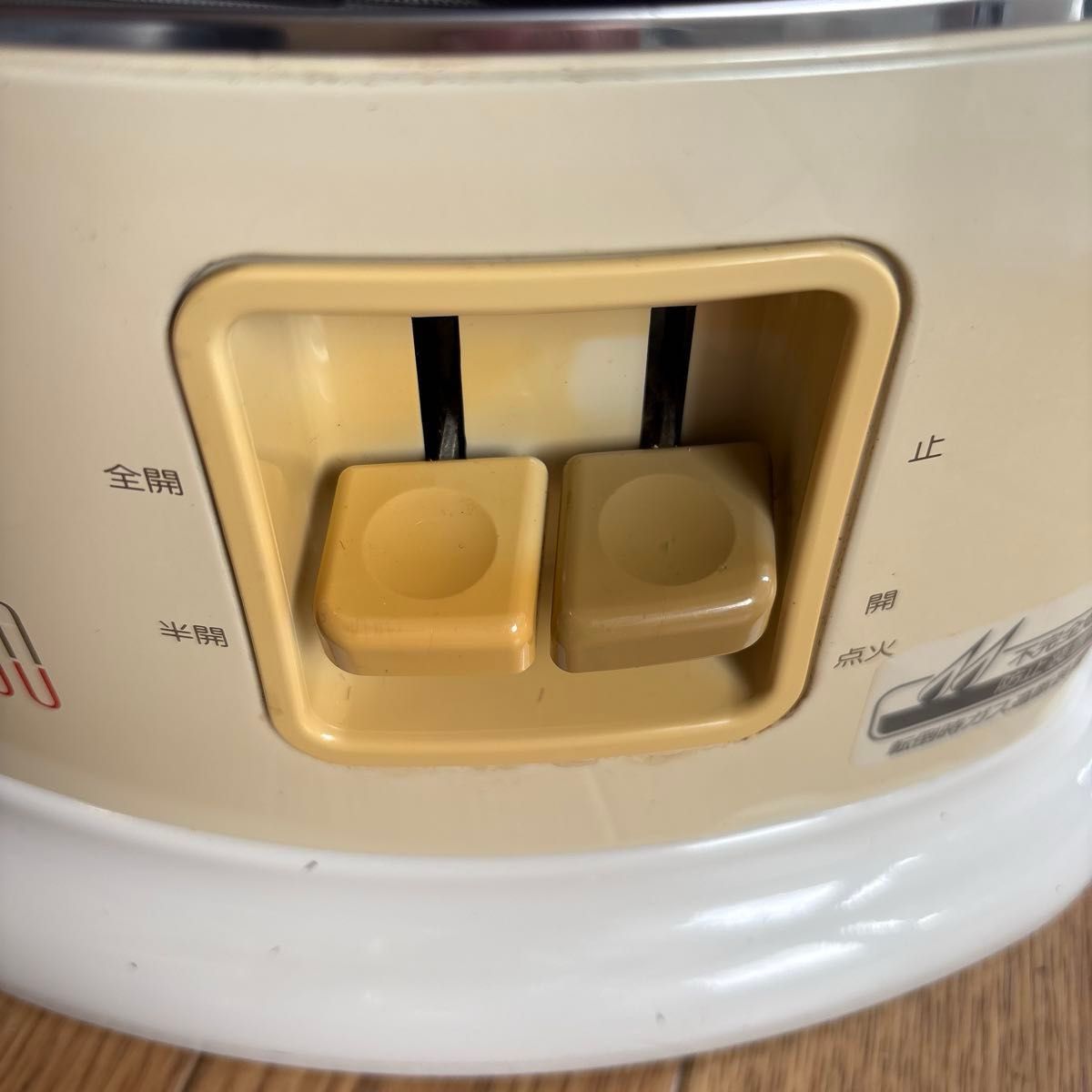 Rinnai リンナイ ガス赤外線ストーブ R-652PMSII -402 セラミック