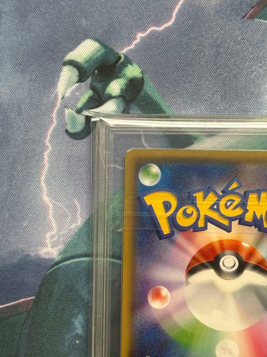 Gemix 10 BLACK オールナイトパーティ プロモ PSA10 以上｜Yahoo