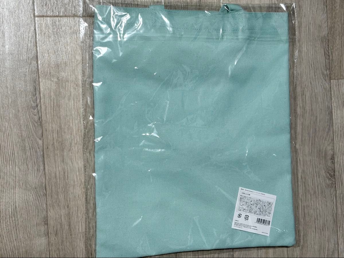 Mrs GREEN APPLE Wonder Museum トートバッグ 東京限定色｜Yahoo