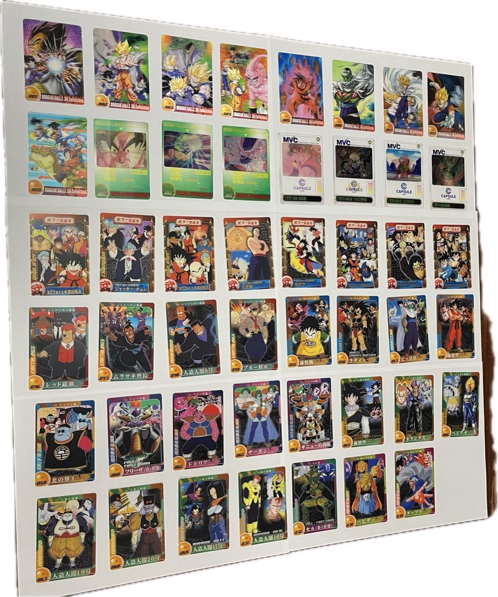 希少】第一弾ドラゴンボールカード 3D多数 47枚まとめ売り 森永