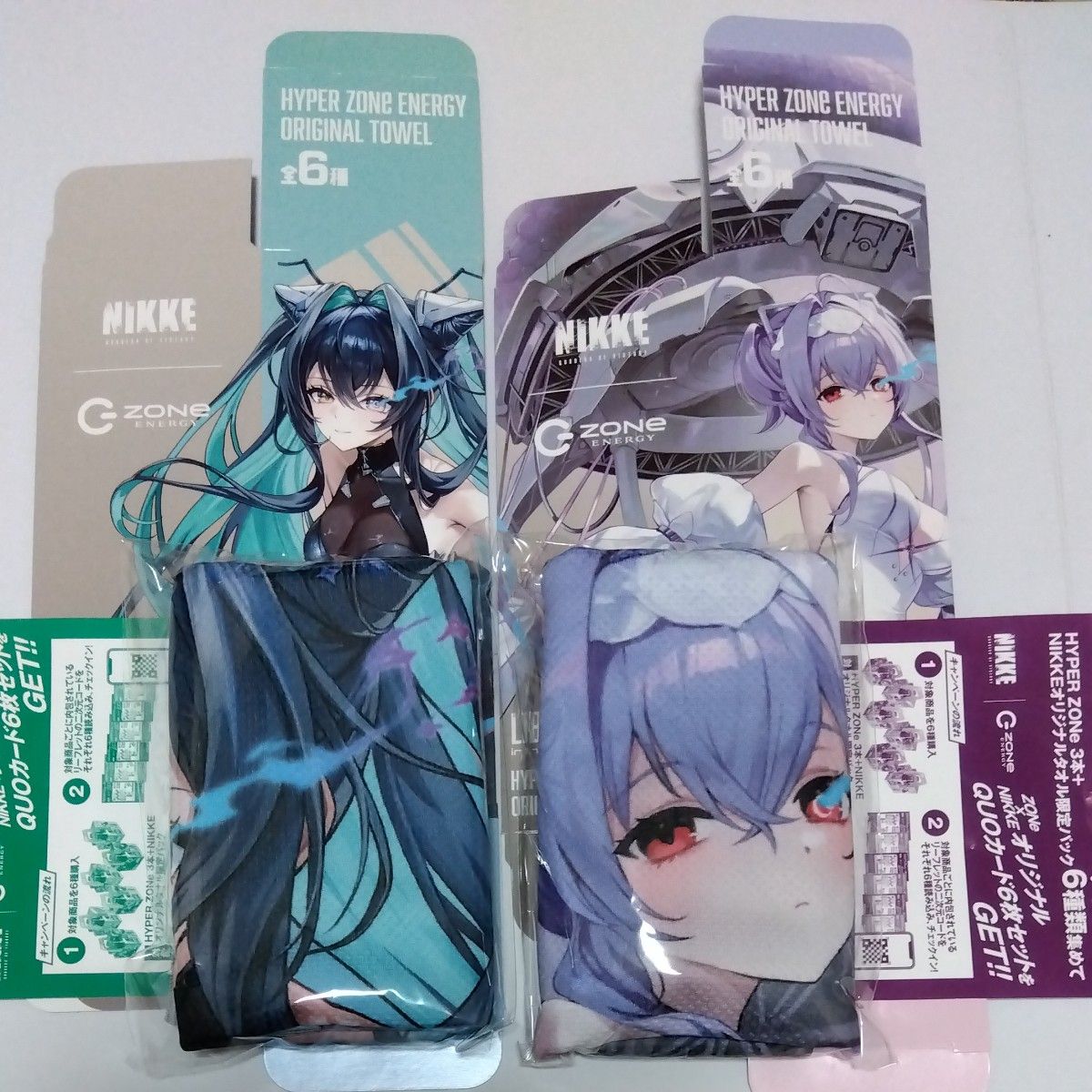 新品未開封】勝利の女神 NIKKE リバーレリオ リトルマーメイド ZONe