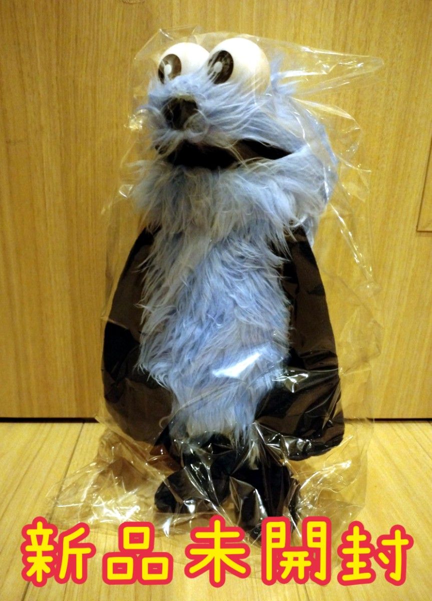 新品未開封】CHOCOLATE CHARACTER LABEL パペットスンスン (スンスン