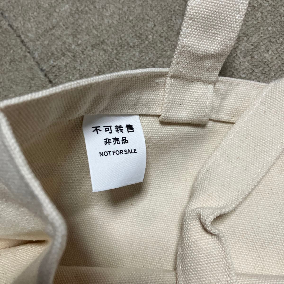 LOEWE ロエベ エコバッグ CRAFTED WORLD トートバッグ ノベルティ