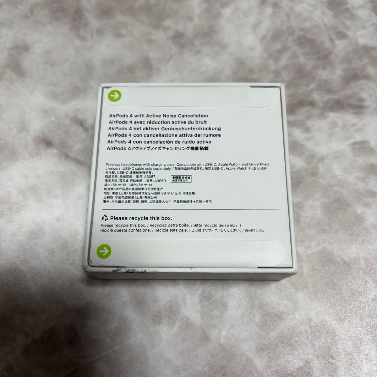 Apple AirPods4 ノイズキャンセル付 正規品｜Yahoo!フリマ（旧PayPay