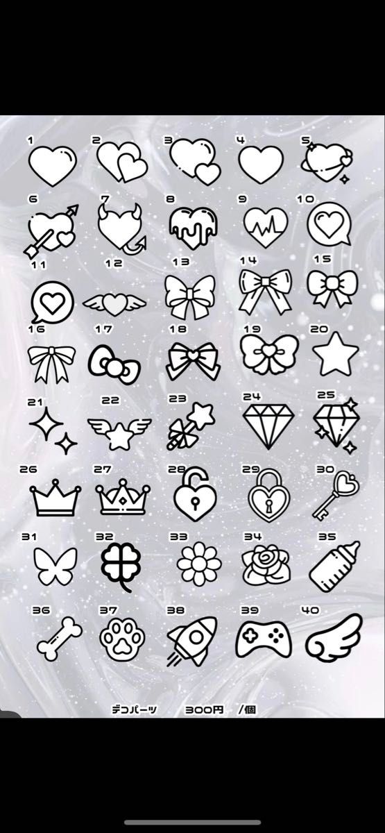 デコうちわ オーダーメイド オーダーページ｜Yahoo!フリマ（旧PayPay