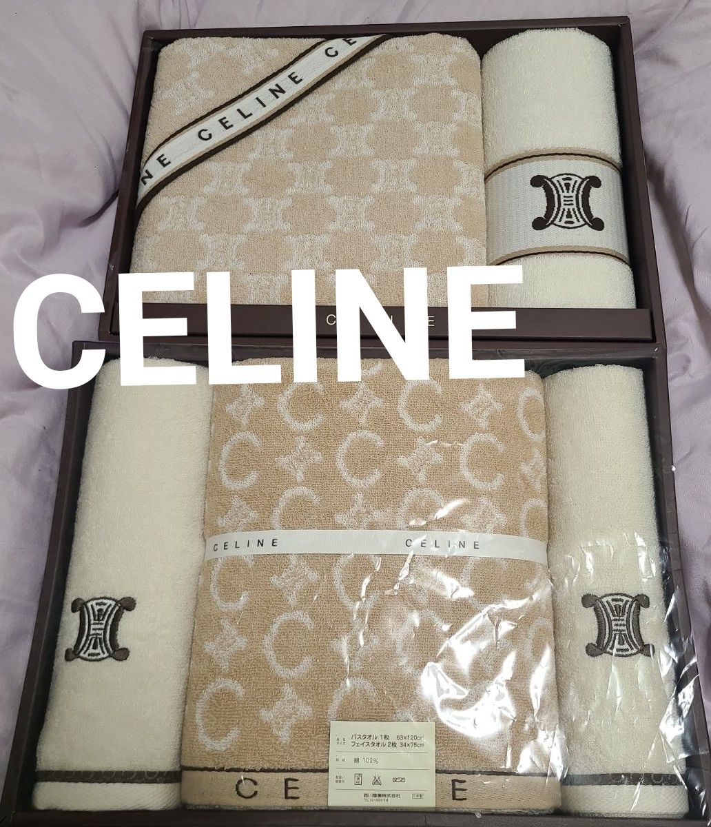 CELINE セリーヌ タオルセット バスタオル 西川産業 フェイスタオル
