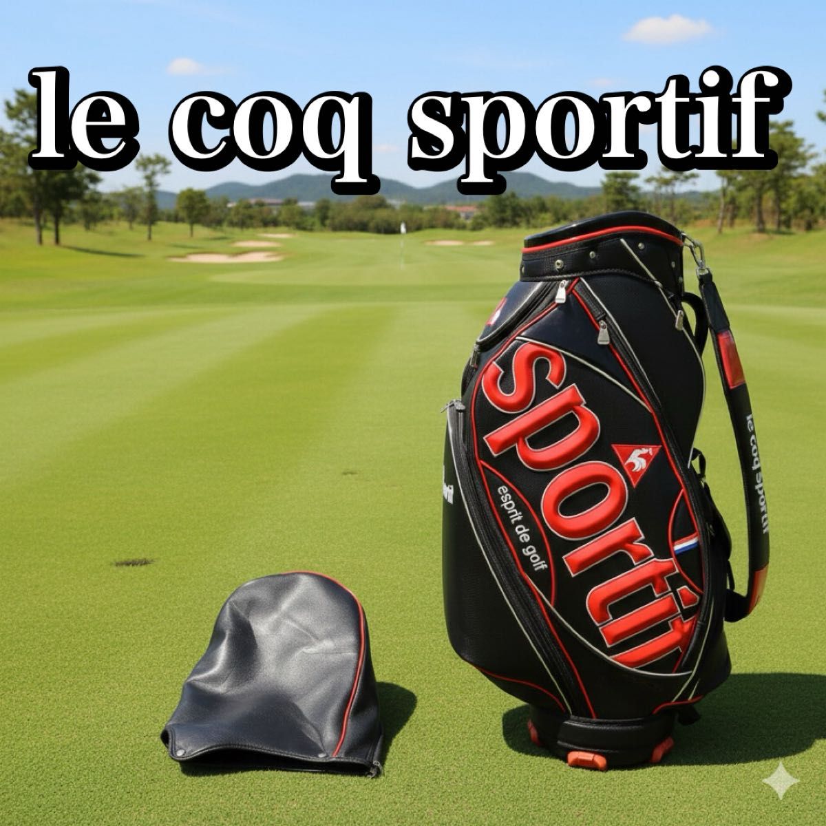 le coq sportif ルコック キャディバック ゴルフバッグ 黒X赤 6分割