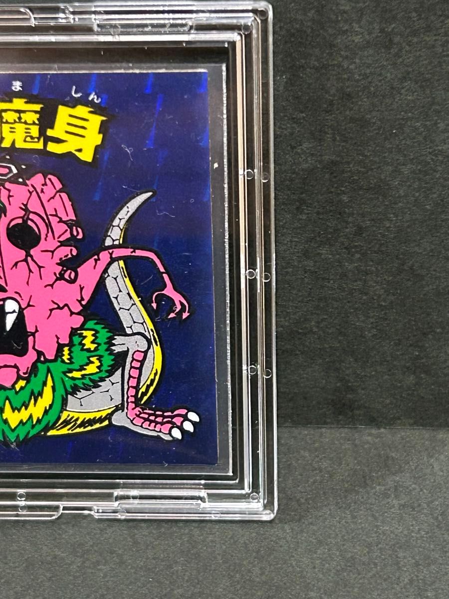 旧ビックリマン ネロ魔身 綺麗 ビックリマンシール ビックリマン