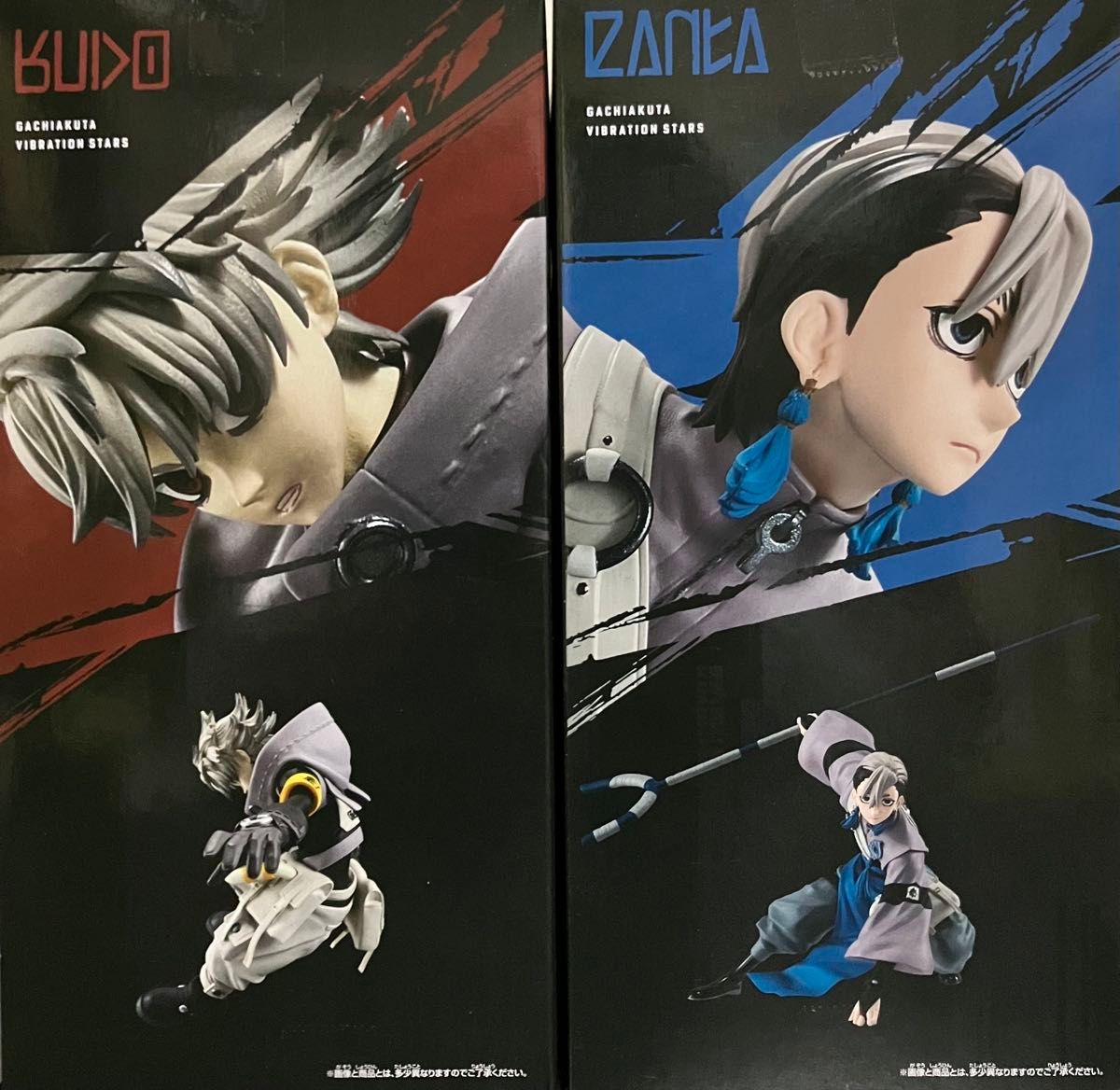 新品未開封発送】ガチアクタ VIBRATION STARS ルド ザンカ フィギュア