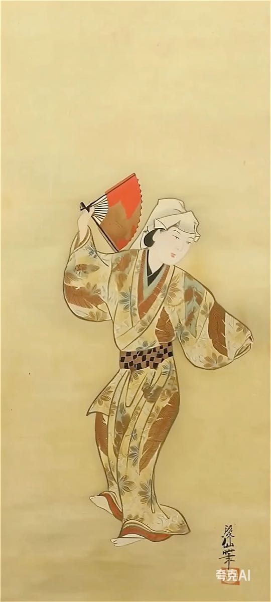 未開封】大阪万博 ミャクミャク 日本画 ポストカード 7枚セット 浮世絵