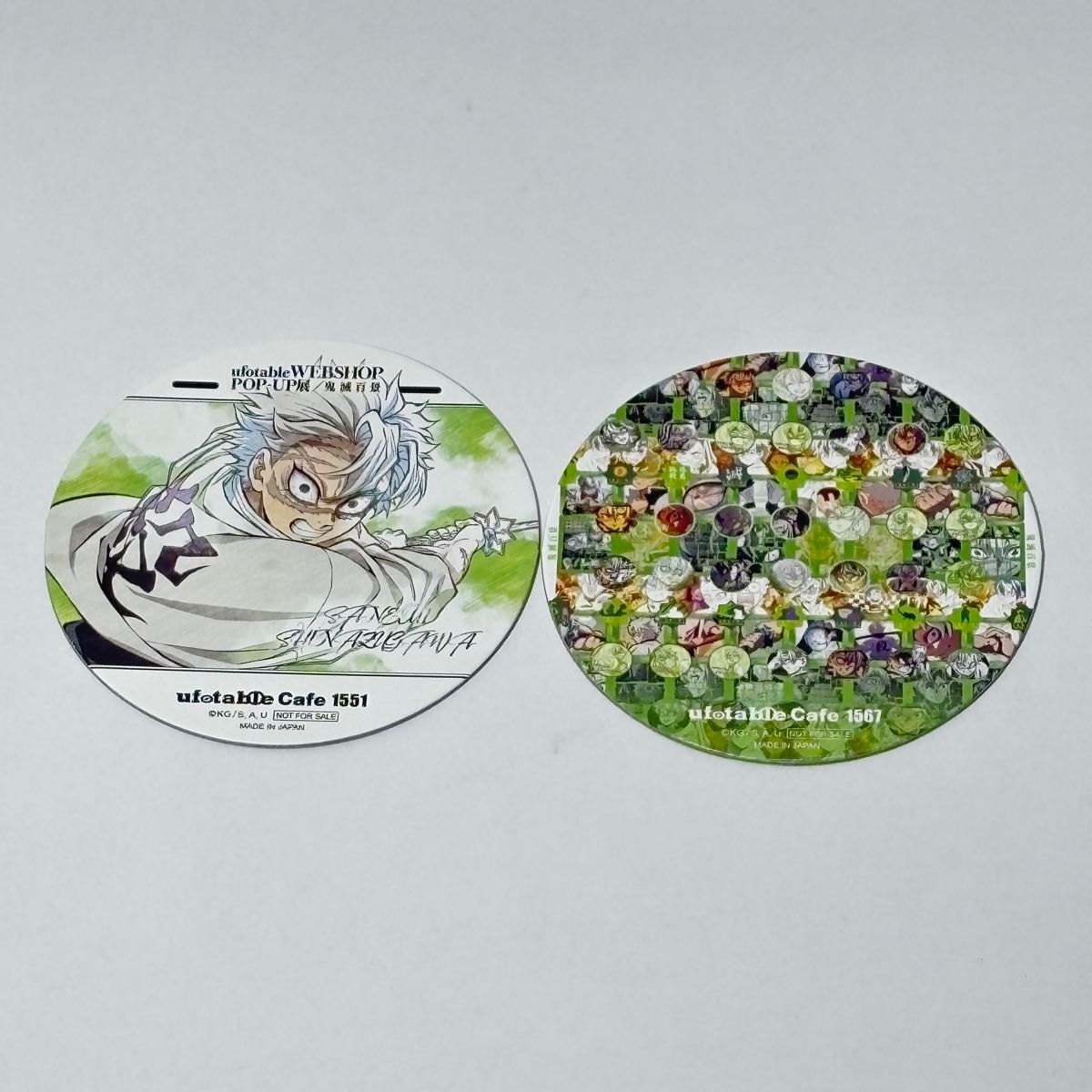 12)鬼滅の刃 不死川実弥 ufotable 隊士百景 ツインドリンク コースター